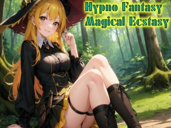 まじょっこPC筋トレーニング ごほうびピーガズム メイン画像