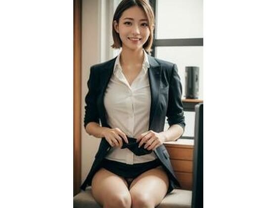 新人OLちゃんの憂鬱ー実践上司を懐柔パンツ営業編ー【103枚】 メイン画像