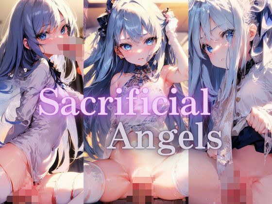 Sacrificial angels2 メイン画像