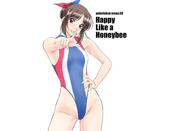 Happy Like a Honeybee メイン画像