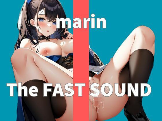 【オナニー実演】THE FIRST SOUND【marin】 メイン画像