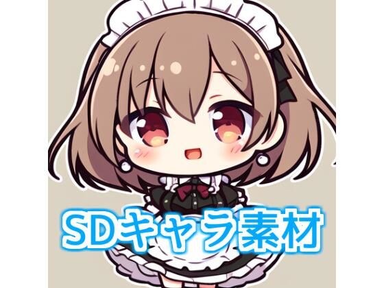 SDキャラ素材集02 TRPG、ゲーム開発、動画素材などにご利用ください メイン画像