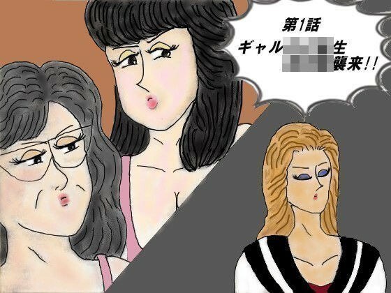 保育士のくすぐり地獄大作戦（1） メイン画像