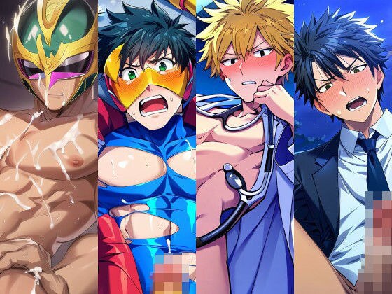 叡智男子の人工知能研究所CG第7集 メイン画像