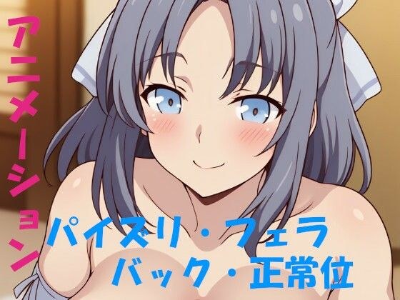 AIアニメーション・銀髪碧眼 メイン画像
