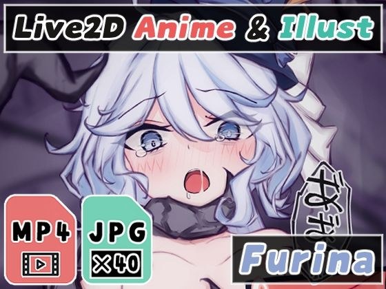 【2Dアニメ】孕ませ触手姦、子宮がタプタプになるまで無慈悲に中出しされる、腹ボテするくらいの精液で受精しちゃう メイン画像