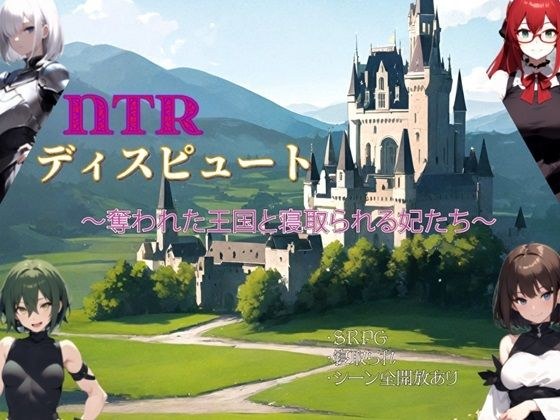 ハピネスワークKR