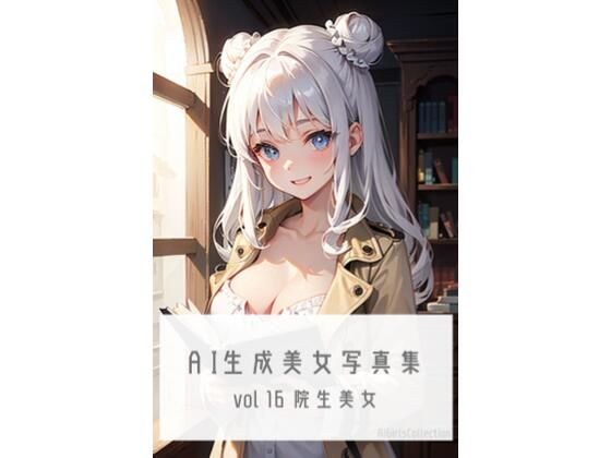 AI生成美女写真集 vol16 院生美女 メイン画像