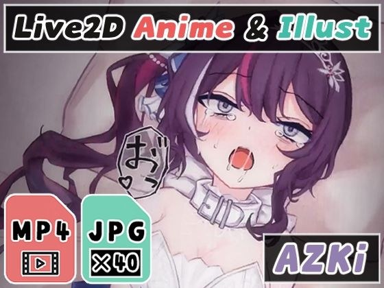 【2Dアニメ】子作り孕ませ生中出しセックス、排卵日の卵子が満ちた子宮に濃厚精液をタプタプに注入、ボテ腹まんこにも拒絶中出し メイン画像