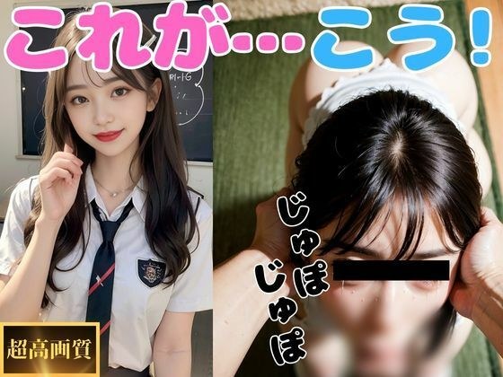 これが…こう！抜ける画像だけを集めました！！ メイン画像