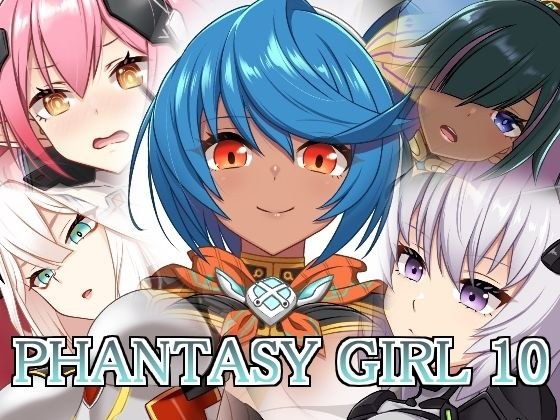 fantasy girl 10