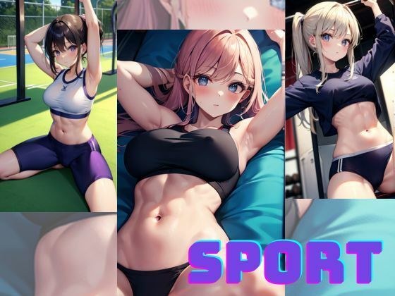 スポーツ女子の美しい腹筋 メイン画像