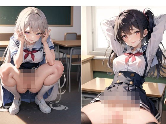 私立聖【処女】学園☆全校おま〇こ一斉調査試験報告書 メイン画像