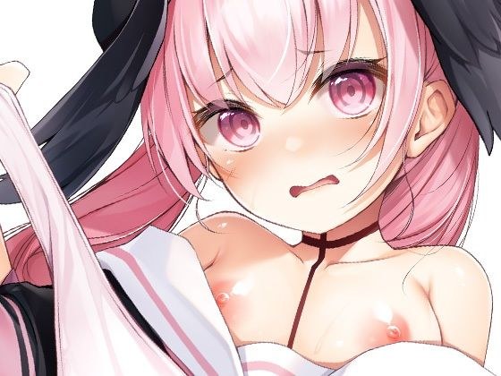 あもしゃんしゃん