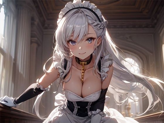 ベルファスト 写真集 2 メイン画像