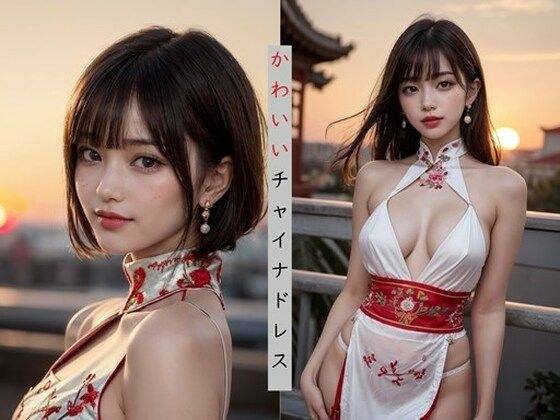 ei-jo@AIBeautyGallery