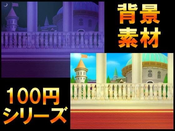 【100円シリーズ】背景素材039 メイン画像