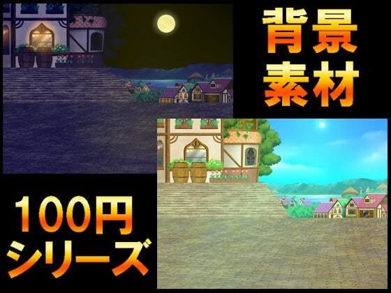 【100円シリーズ】背景素材041 メイン画像