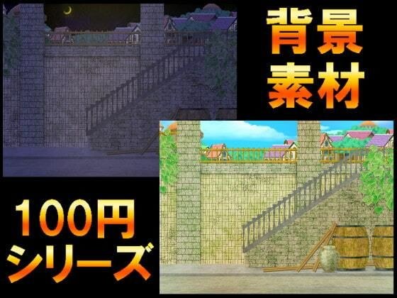 【100円シリーズ】背景素材042 メイン画像