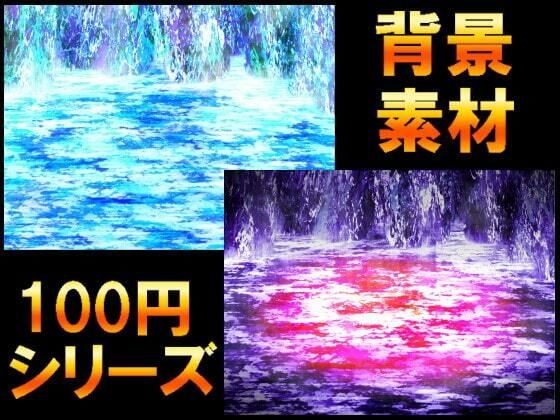 [100 yen series] Background material 046