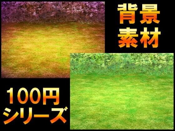 [100 yen series] Background material 047