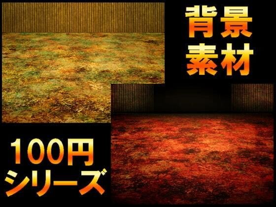 [100 yen series] Background material 049