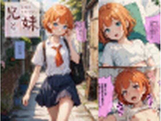 ごひゃの本棚