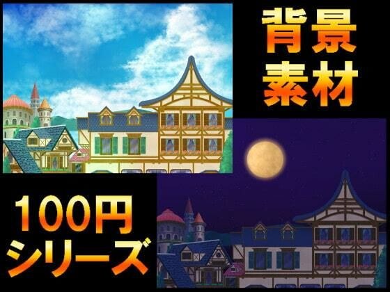 【100円シリーズ】背景素材069 メイン画像