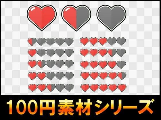 【100円シリーズ】UI素材006 メイン画像