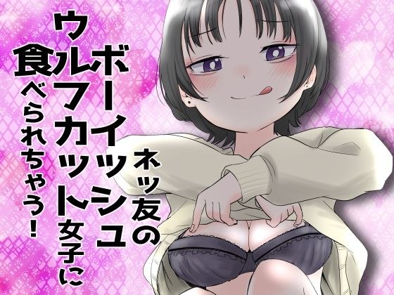 文字素材集33 メイン画像