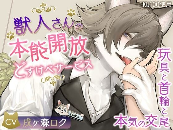 【無料】時空を超えたショッピングモール メイン画像