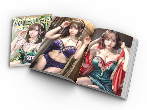 周刊年轻视野第10期 メイン画像