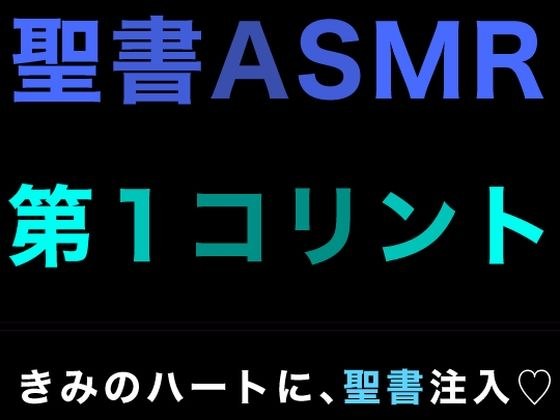 ブルマキッス メイン画像