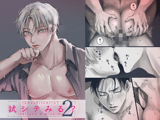 【実演オナ】さくっとオナニー！岡田 さき メイン画像