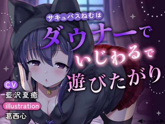 ダージリン工房