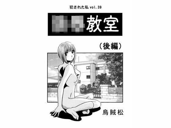 凌课堂(第二部分)