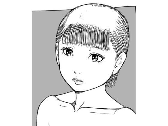 The daughter I met for the first time メイン画像