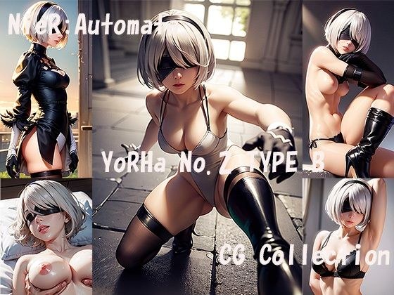 NieR:Automata YoRHa No.2 TYPE B CG Collection メイン画像