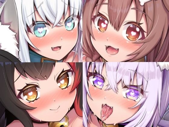 せんぞく！！発情期処理係 メイン画像