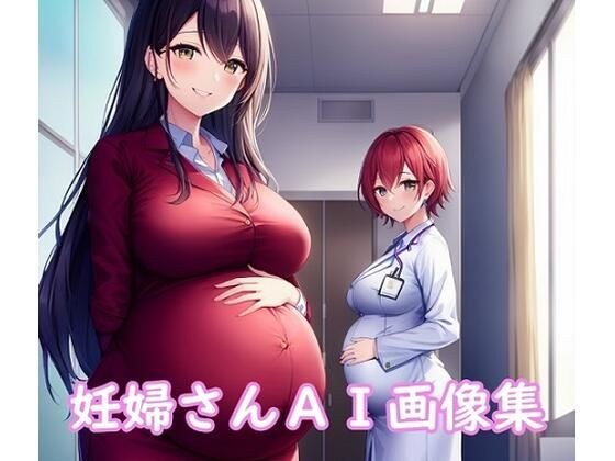 Pregnant woman AI image collection