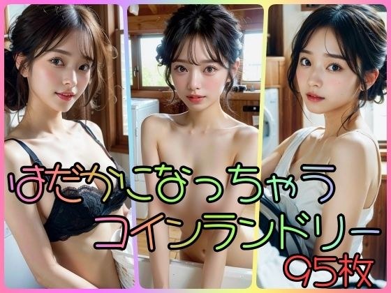 ももいろBABY