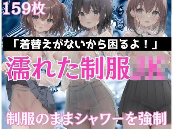 泡泡くらぶ