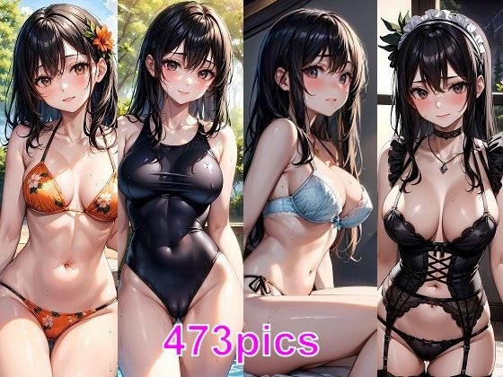 将 JK 爸爸带到带泳池的别墅的 CG 合集。 メイン画像