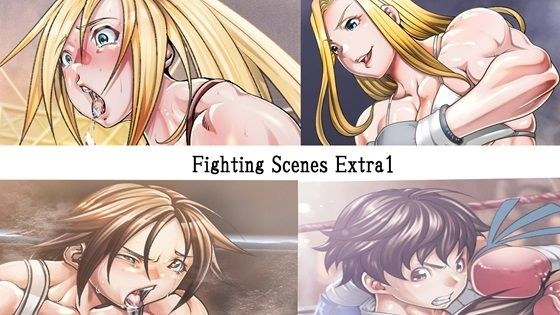 Fighting Scenes Extra1 メイン画像
