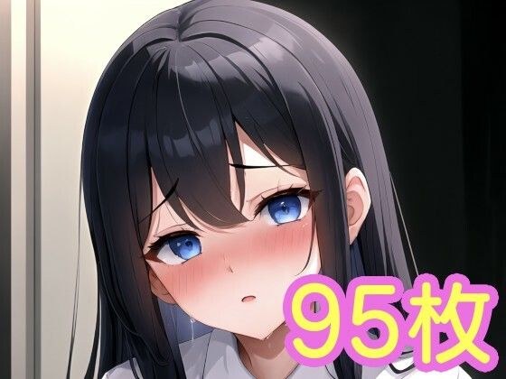 清楚制服巨乳娘とホテルでH メイン画像