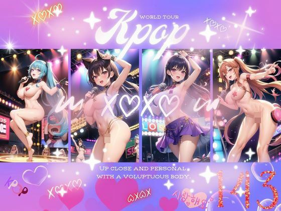 Kpopワールドツアー メイン画像