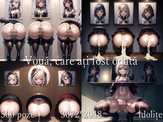 娘たちは便器 - Vouă care aţi fost odată ’idoliţe’ メイン画像