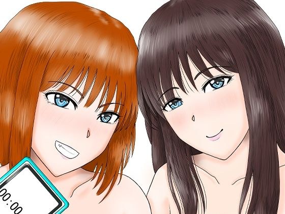 遅漏に優しいギャル’SがTAに挑戦するようですよ？ メイン画像