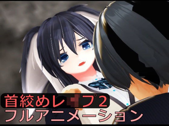 最初で最後のSEX2 メイン画像