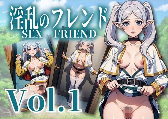 淫乱のフリー〇ン 精神魔法にも拘束魔法に耐性があるが催●アプリへの耐性は無かった メイン画像